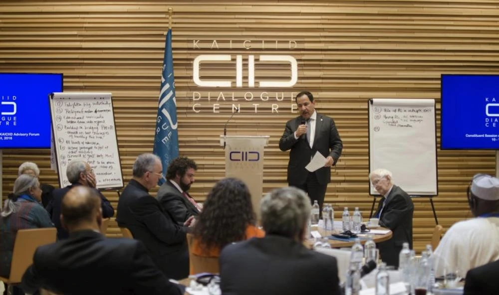 UN praises Saudi-based interfaith center for promoting peace