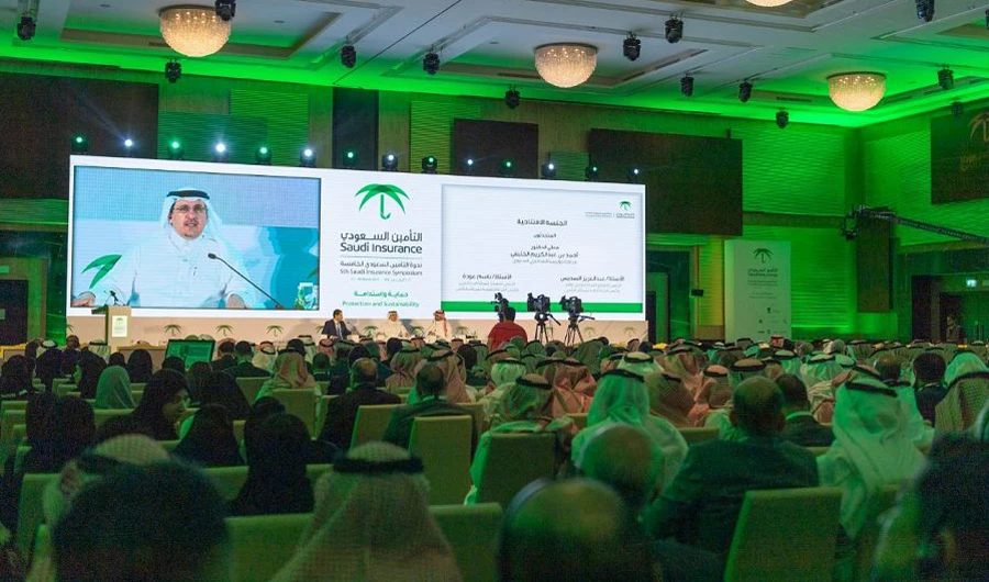 Saudi Insurance Symposium got underway at the King Fahd Cultural Center in Riyadh. (SPA)