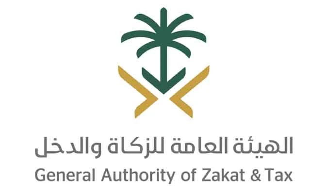 Saudi companies warned of hefty fines for late tax returns