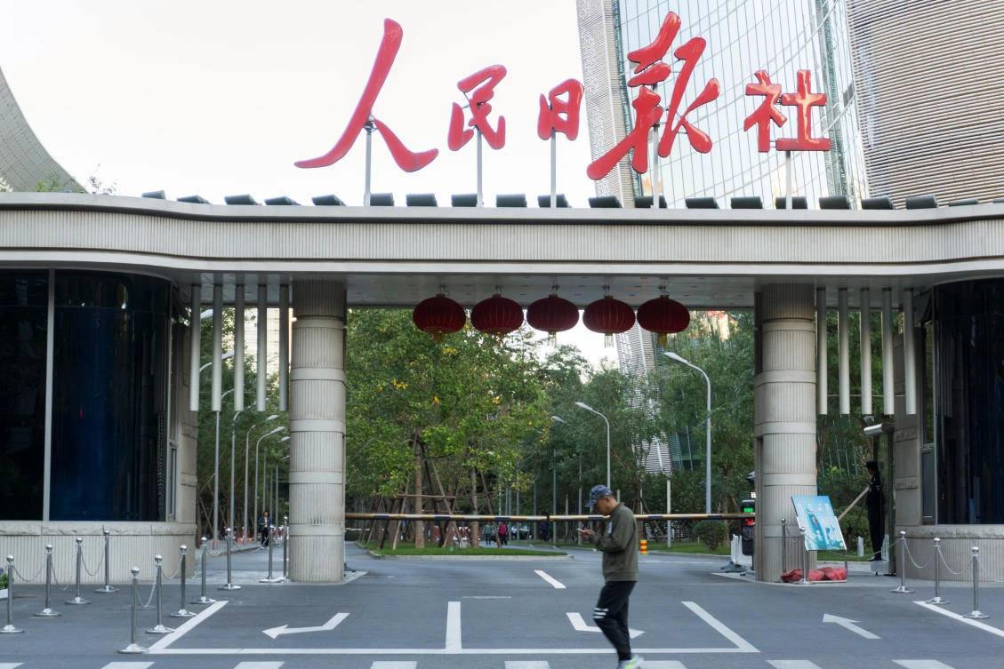 Demand for online censoring services provided by People.cn, the online unit of People’s Daily, has soared since last year after China tightened its already strict online censorship rules. (Reuters)