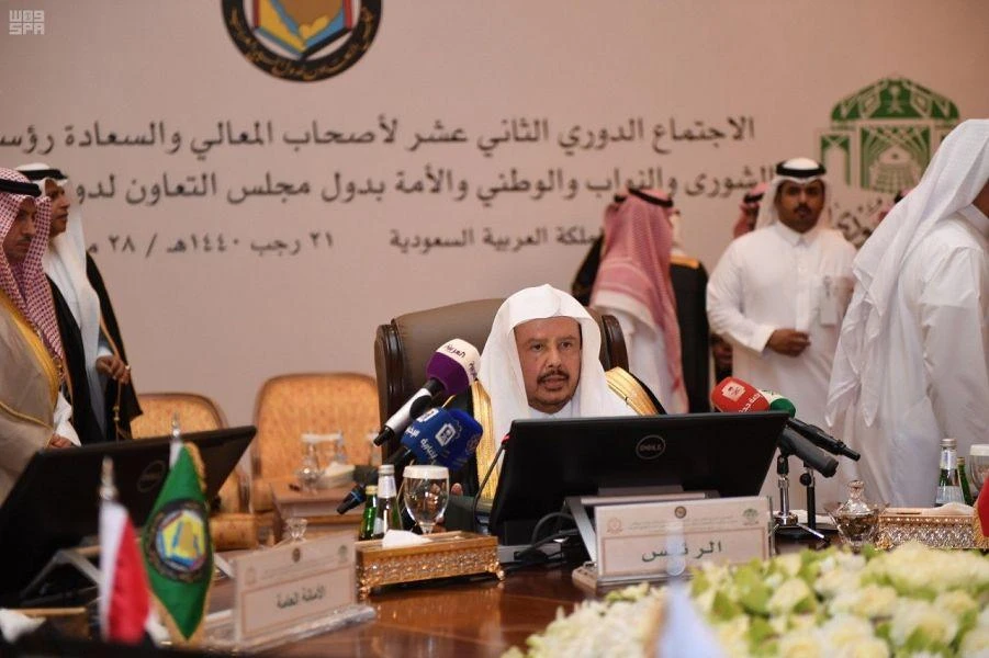 Saudi Arabia hosted the 12th meeting of the heads of the legislative councils of the GCC countries in Jeddah on Thursday. (SPA)