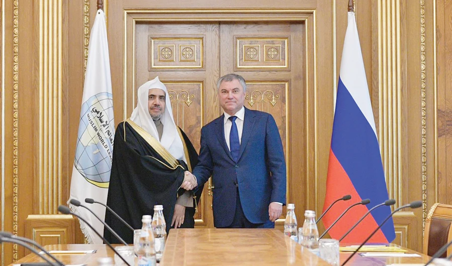 Muslim World League Secretary-General Dr. Mohammed bin Abdul Karim Al-Issa meets Russian Parliament Speaker Vyacheslav Volodin in Moscow. SPA