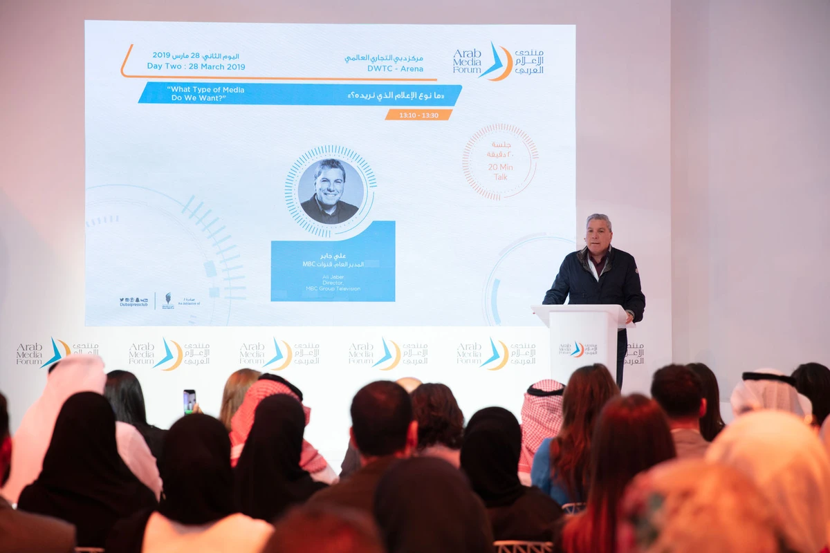 At Arab Media Forum in Dubai, social media told to ‘man up’ to counter hate rhetoric