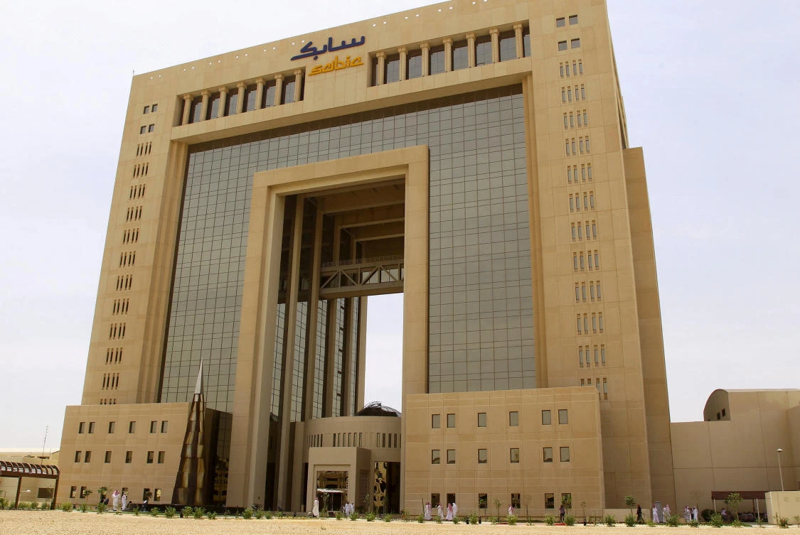 The headquarters of Saudi Basic Industries Corp. (SABIC) is seen in Riyadh, Saudi Arabia. (File photo/Reuters)