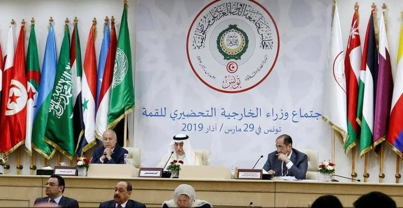 Arab foreign ministers prepared a number of draft resolutions on Friday ahead of the 30th Arab League Summit in the Tunisian capital. (Al-Ekhbariya)
