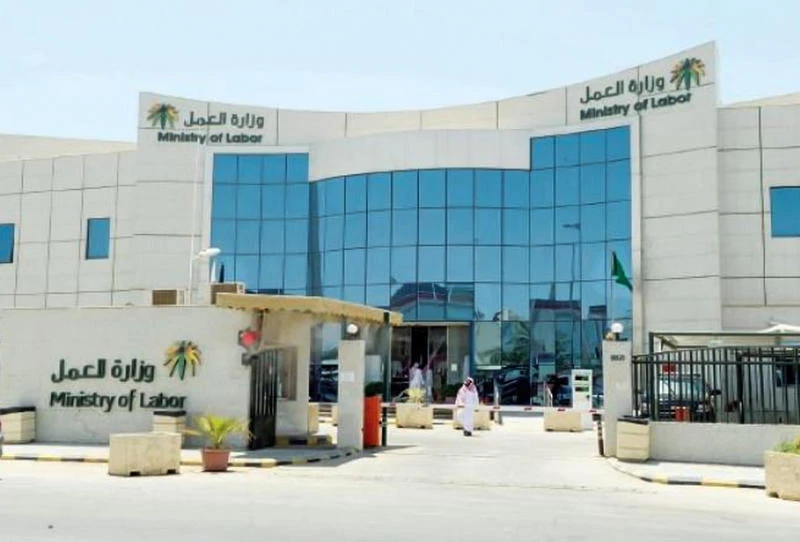 Saudi Arabia’s unemployment rate drops to 12.7%