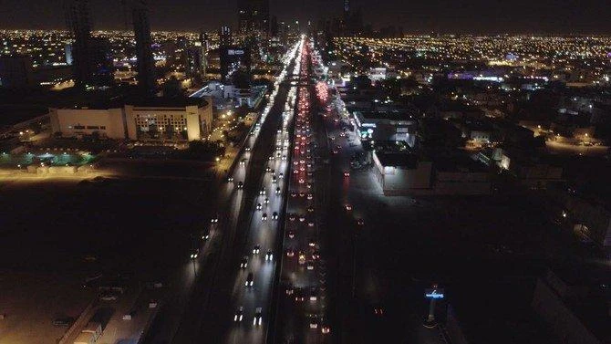 Saudi Arabian ministries, municipalities join world cities in marking Earth Hour