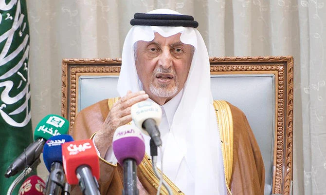 Makkah Gov. Prince Khalid Al-Faisal. (SPA)