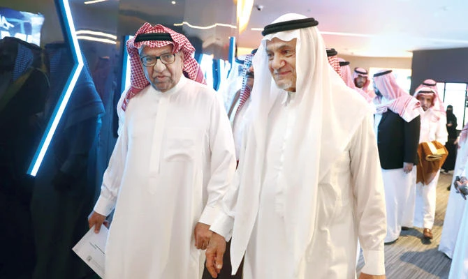 Private screening of ‘Born a King’ in Riyadh