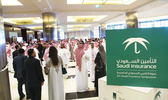The fifth Saudi Insurance Symposium gathered a number of insurance experts and governments officials to discuss issues and challenges facing the sector.