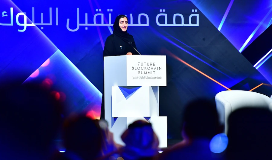 Dr. Aisha bint Butti bin Bishr, director general, Smart Dubai Office, speaking at last year's Future Blockchain Summit.