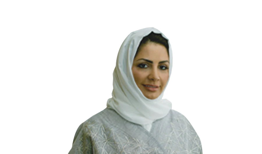 Hind Al-Zahid, undersecretary for women’s empowerment, Saudi Civil Service ministry