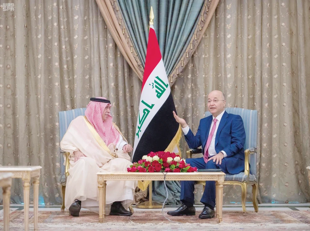 ‘New phase of relations’ begins between Saudi Arabia and Iraq