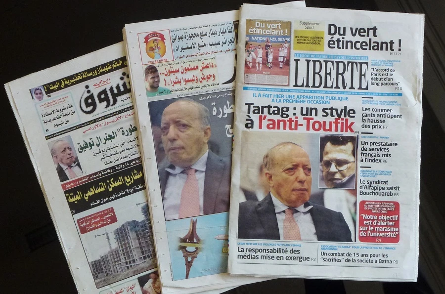 Front pages of Algerian newspapers bearing headlines on General Athmane "Bachir" Tartag, who recently replaced General Mohamed Mediene. (File/AFP)