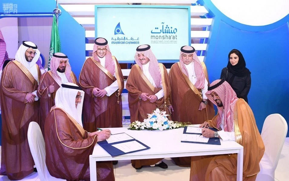 TThe agreement was signed in the presence of Eastern Province Gov. Prince Saud bin Naif. (SPA)