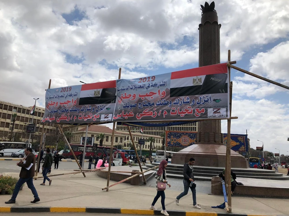 Critics have raised concerns over the amount of power the referendum will hand President Abdel Fattah El-Sisi if it goes in his favor. (AN photo)