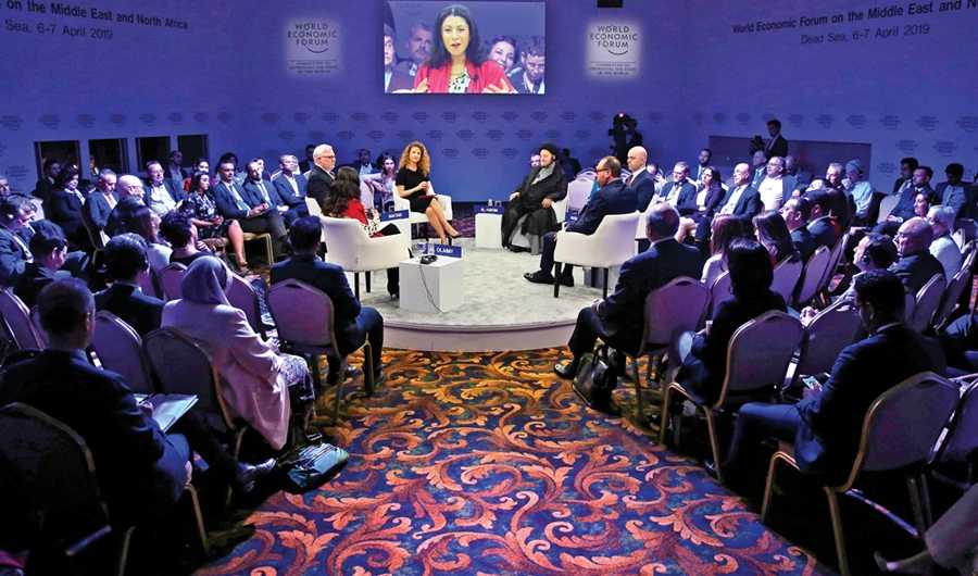Middle East has failed its people, says Dutch minister