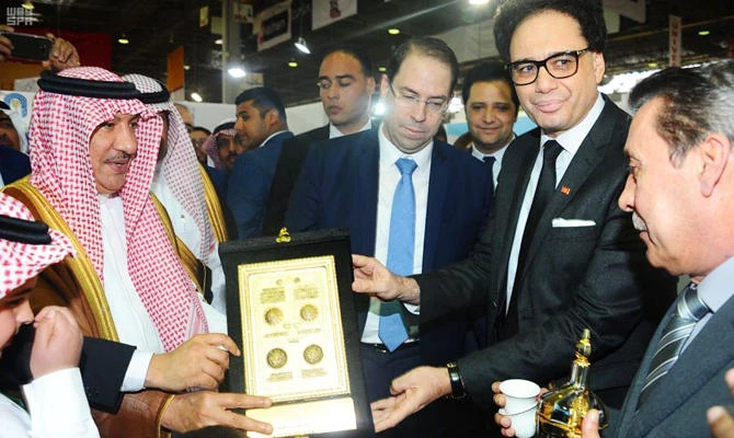 Saudi ambassador to Tunisia, Mohamed bin Mahmoud Al-Ali welcomed Prime Minister Youssef Chahed and showed him displays from several Saudi government, cultural and educational bodies. (SPA)