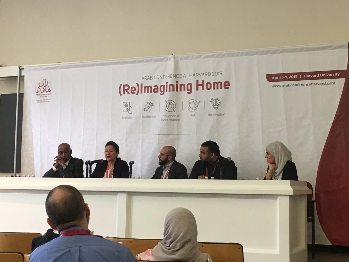 Arab Conference at Harvard sheds light on refugees, art and influence in the Middle East