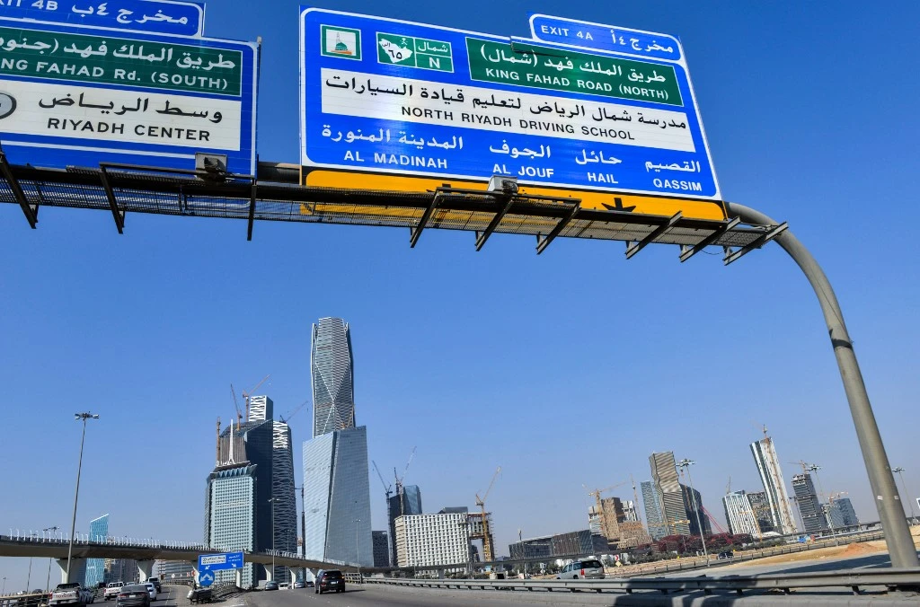 Saudi Arabia’s private sector remains optimistic about output next year, although the degree of optimism has softened since the start of 2019. (AFP)