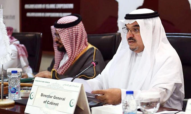 Dr. Yousef Al-Othaimeen, the OIC secretary-general, said that the conference takes place at a time when violent extremism that has plagued the Muslim world is on the rise. (SPA)
