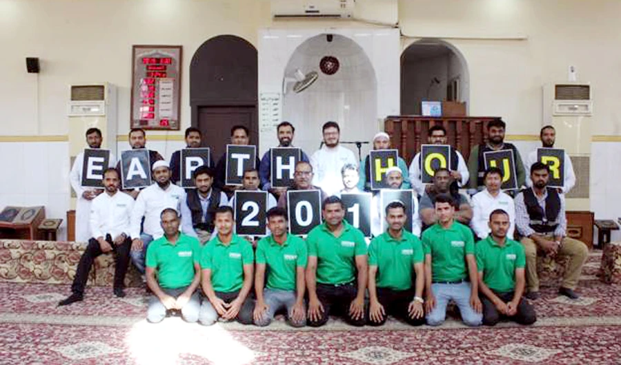Company staff visited the Omar bin Abdul Aziz Mosque in Jeddah’s Al-Salamah District, where they heard an awareness speech about Earth Hour.