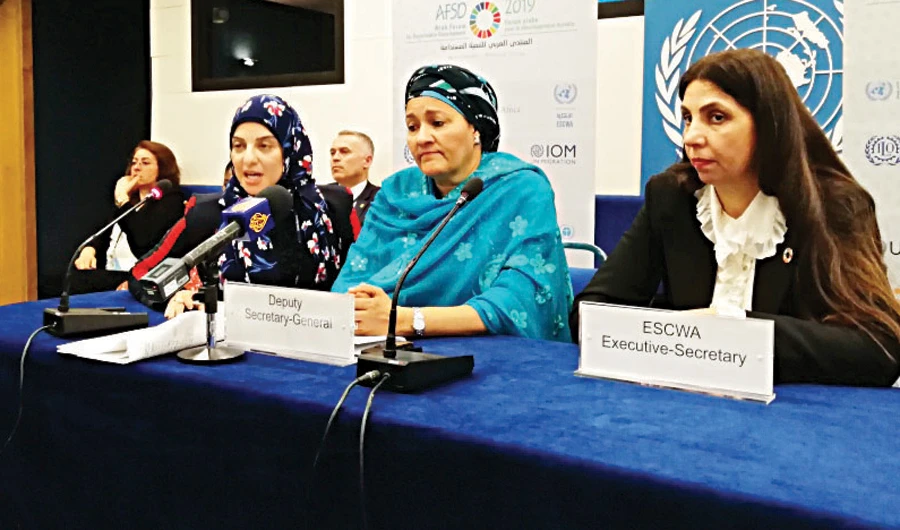 UN Deputy Secretary-General Amina Mohammed at the opening session of the Arab Forum on Sustainable Development in Beirut on Tuesday. (Photo/ Supplied)
