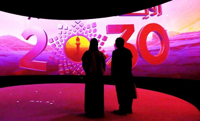The “Dream NEOM” competition being held in NEOM City in the Sharma region from April 11-13 aims to attract the best innovative ideas and solutions from the Misk Fellowship program. (AN file photo)