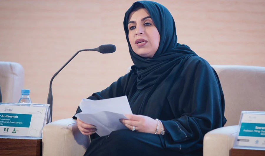 Dr. Tamader bint Youssef Al-Rammah, the deputy minister of labor and social development, speaks at the International Exhibition and Conference on Higher Education (IECHE 2019) in Riyadh. (Photo/Social media)