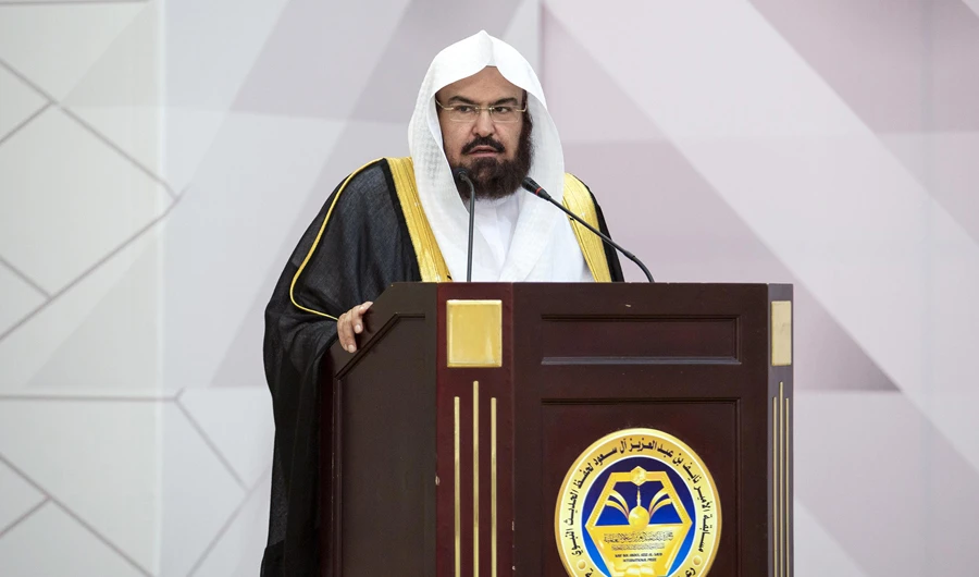 Sheikh Abdulrahman Al-Sudais. (SPA)