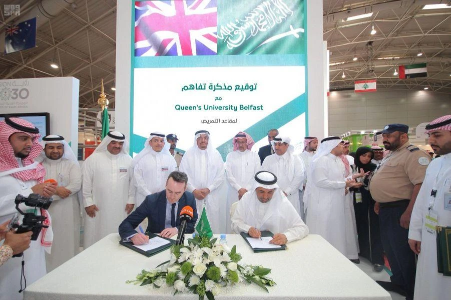 Saudi Arabia’s Minister of Education Hamad bin Mohammed Al-Sheikh oversaw the signing of several memorandums of understanding with representatives of a number of UK universities. (SPA)