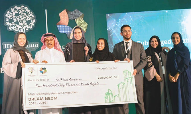 Submerged floating bridge wins ‘Dream NEOM’ contest in KSA