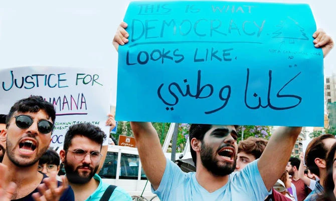 Supporters during an electoral rally in Beirut. (AFP)