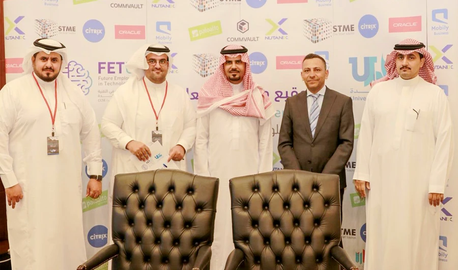 The two sides announced Tuesday the signing of a memorandum of understanding (MoU) to set the framework of bilateral cooperation between the organizations.