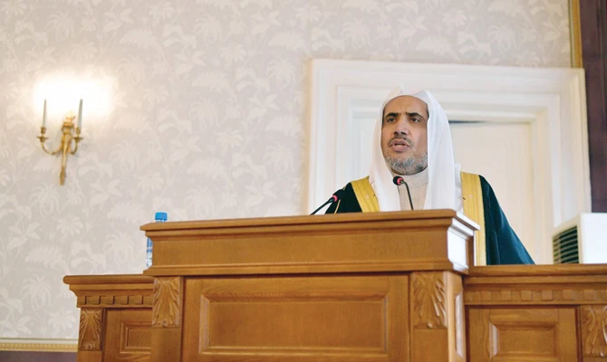 ‘10 percent’ of similarities enough for world peace, says Muslim World League chief
