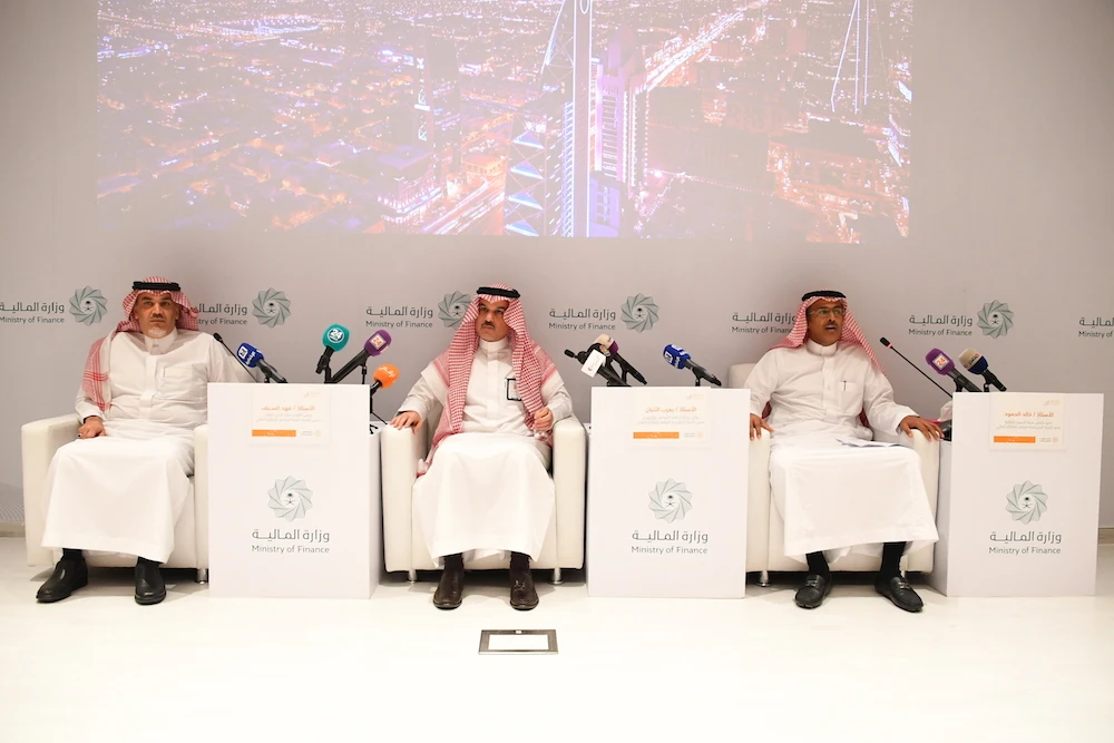 Saudi financial conference to attract hundreds of regional and international experts
