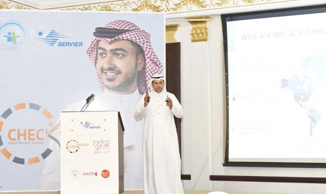 More than 40% of Saudis are obese
