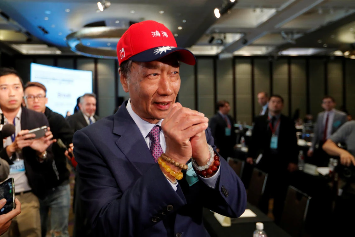 Foxconn’s Gou hints at run for Taiwan presidency