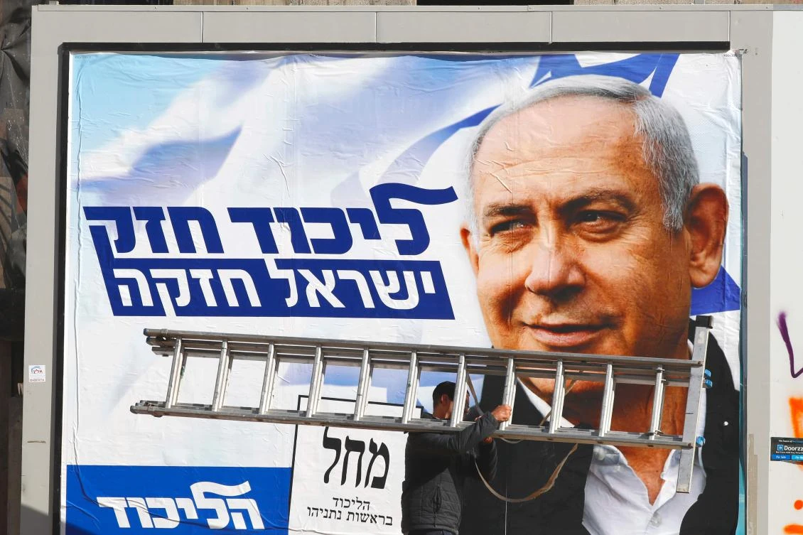 Benjamin Netanyahu nomination as prime minister had been a foregone conclusion after his Likud party captured the largest number of seats in the Knesset in last week’s ballot. (AFP)