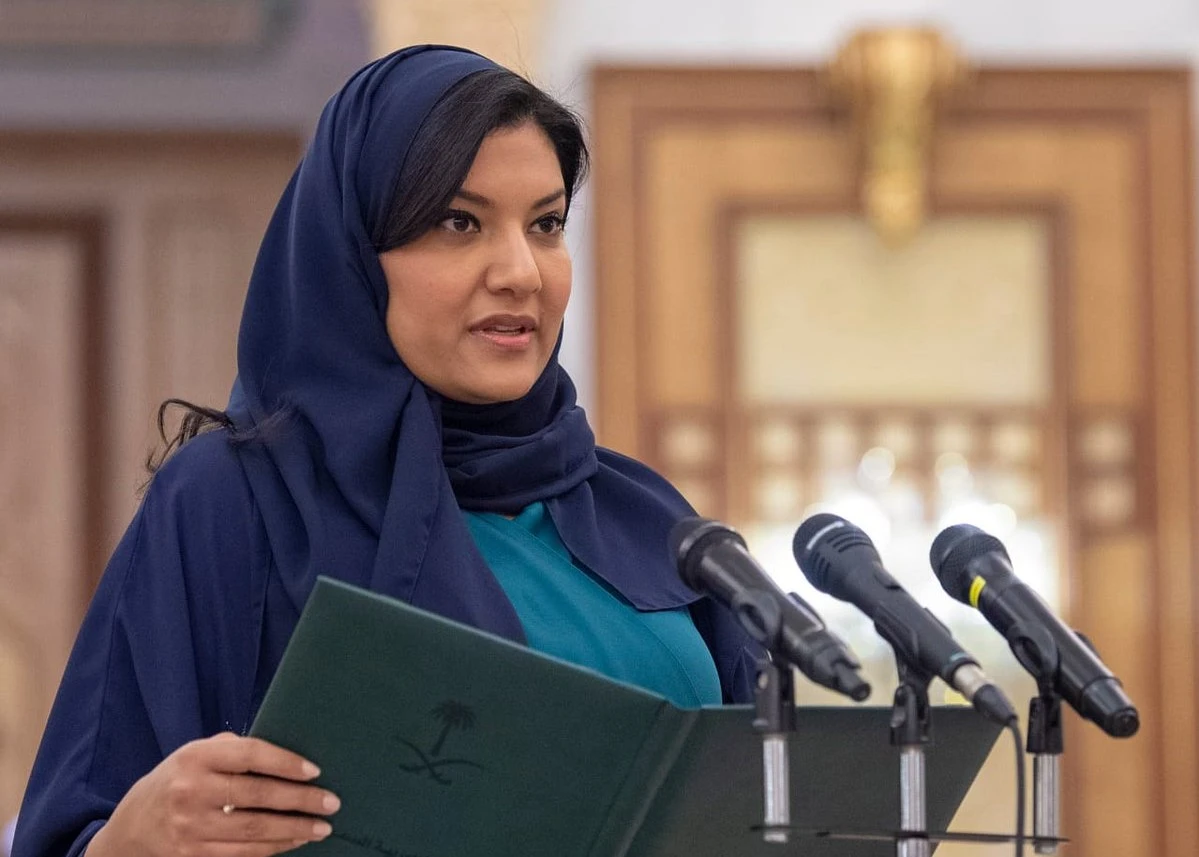 Princess Reema bint Bandar bin Sultan was appointed Saudi ambassador to the US. (SPA)