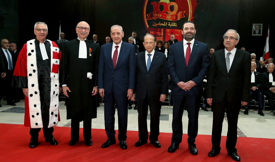 The Beirut Bar Association celebrated its 100th anniversary with a ceremony attended by Lebanese President Michel Aoun, Parliament Speaker Nabih Berri and Prime Minister Saad Hariri in Beirut on Tuesday. (Photo/Supplied)