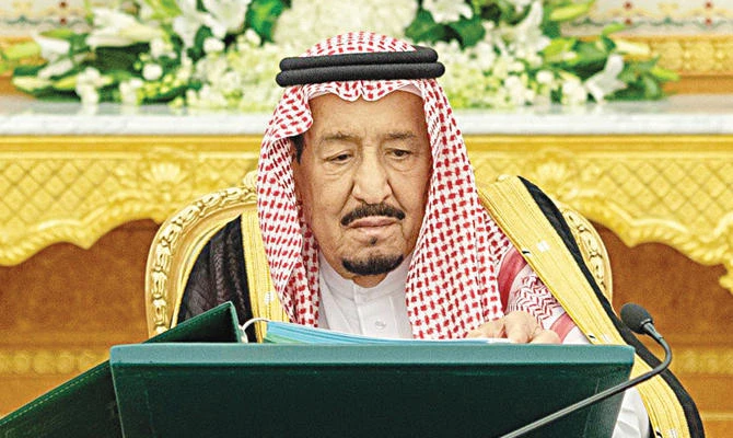 King Salman chairs the Cabinet session in Riyadh on Tuesday. (SPA)