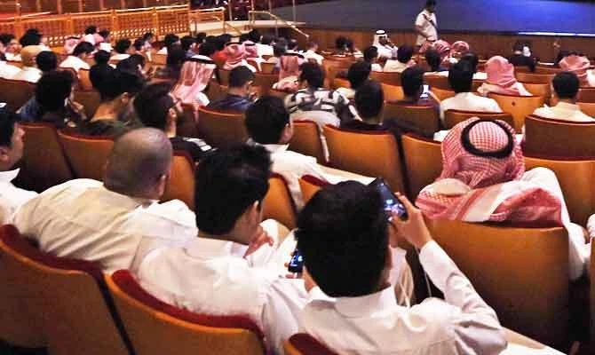 The training schedule includes lectures, interactive exercises, discussions and field trips, and will conclude next month with an international youth get-together. (AFP)