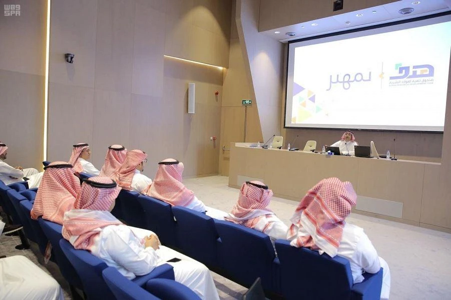 Second ‘Tamheer’ forum held in Riyadh to help people find jobs