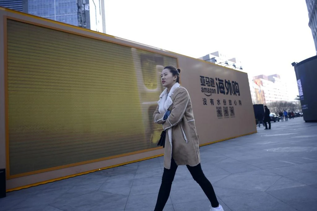 Amazon has struggled to compete in China with the likes of Alibaba and JD.com, who are hugely popular in the country. (AFP)