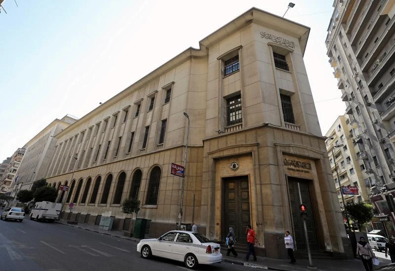 Central Bank of Egypt's headquarters aee seen in downtown Cairo, Egypt, September 7, 2017. (Reuters)