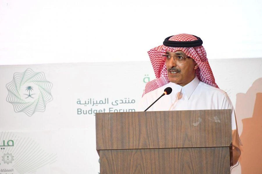 Finance officials meet to map out Saudi Arabia’s budget plans
