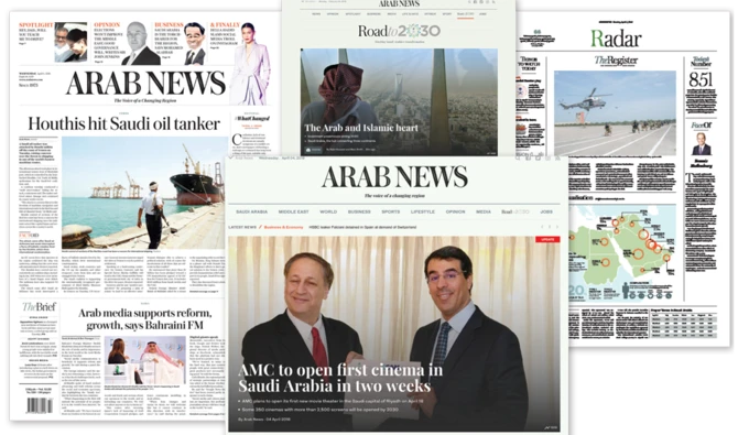 Arab News at 44: Top 10 most read stories of the year