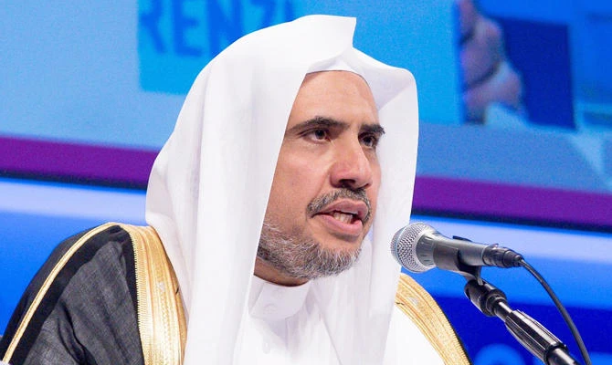 Dr. Mohammed bin Abdul Karim Al-Issa. (Supplied)