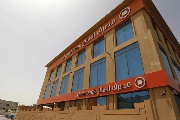 Abu Dhabi Islamic lender Al Hilal Bank said on Sunday its owner, the Abu Dhabi Investment Council, had appointed Alaa Eraiqat as chairman. (Reuters)